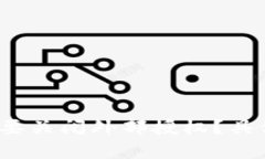 TP钱包为什么要关闭外部授权？具体影响有哪些？