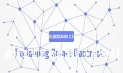 商场里常见的数字货币有哪些？