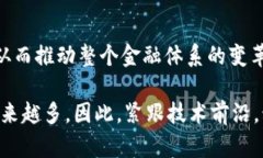   数字货币的算法究竟是什么？ /  guanjianci 数字货
