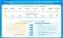 如何创建TP钱包中的身份钱包，让数字资产管理更