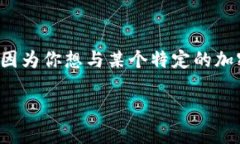 TokenPocket 是一个流行的钱包应用程序，旨在方便