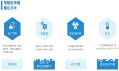 为何TP钱包会在苹果商店下架？这对用户意味着什