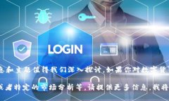 韩东良数字货币的相关信息我现在无法提供。不