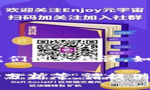 韩东良数字货币的相关信息我现在无法提供。不过，在数字货币领域却有许多信息和主题值得我们深入探讨。如果你对数字货币的概念、发展历程、近年来的趋势以及未来可能的方向感兴趣，我可以提供帮助。

您希望了解哪个方面的内容呢？比如数字货币的技术背景、市场动态、风险管理，或者特定的市场分析等。请提供更多信息，我将尽力为你提供相关的内容。