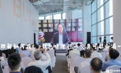 t p钱包是一个便捷的数字货币钱包，越来越多的
