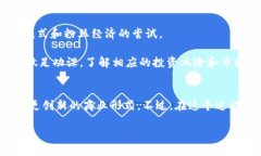 余文乐数字货币指的是由香港著名演员和歌手余
