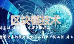 思考一个符合大众和，以关键词为基础，设计引