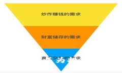 为何OX数字货币成为投资者青睐的选择？