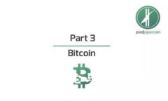 什么是数字货币Ripple？它与其他数字货币有何不