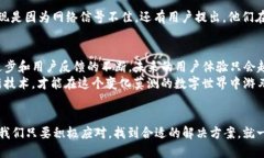   为什么 t p 钱包无法使用 dapp？ /  guanjianci tp钱包