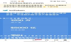 TP钱包可以注册几个号这个问题引发了很多用户的
