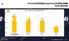 思考一个符合大众和的  以太坊钱包入门：如何选