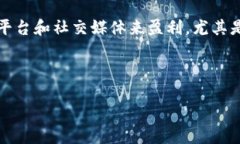思考一个符合大众和  在如今的数字时代，越来越
