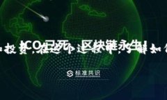 t p钱包转到ok钱包 是一个相对较新的操作概念，