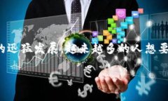 数字货币属于哪个公司管是一种引发广泛讨论的