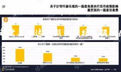 数字货币全球央行最新消息数字货币的兴起，无
