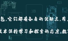   数字货币设备：它们真的能够改变我们的金融未