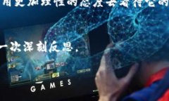 数字货币投放利与弊分析数字货币作为现代金融