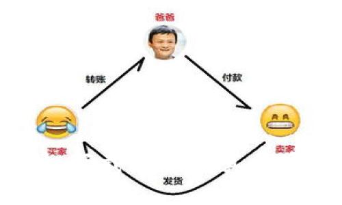 华为手机下载TP钱包真的安全吗？ 