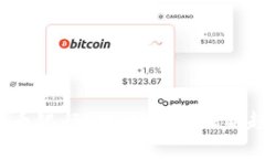 数字货币银行：未来的金融新趋势吗？