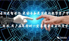    比特币、以太坊钱包选择：智能狗真的是你的