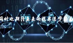 未提供具体内容，会给出示例和段落结构 示例：