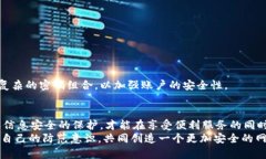    t p钱包如何追回被骗成功案例：真实经历分享