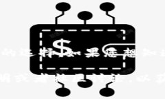 在转账BNB（币安币）到TP钱包时，手续费的具体金