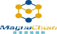 Ethereum Wallet 1.0版本下载：轻松管理您的以太坊资