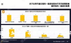 如何快速将加密货币提取到TP钱包：新手指南