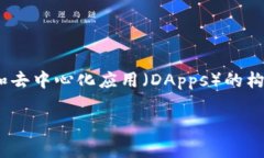 以太坊（Ethereum）并不是一个国家的货币或钱包，