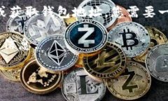 狗狗币（Dogecoin）是一个流行的加密货币，通常用