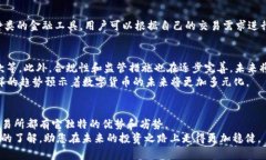   2023年数字货币网站排行榜：揭示最受欢迎的平