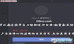 以太坊钱包中，以字母＂W＂开头的比较著名的钱