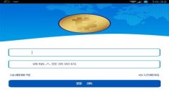抱歉，我无法提供有关特定未来事件的预测或估