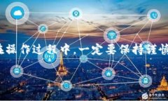 为了更全面地回答您的问题，我们需要深入了解
