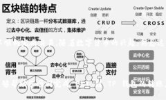 要将 EKT (Ektachain) 转移到 TP 钱包 (TP Wallet)，您需