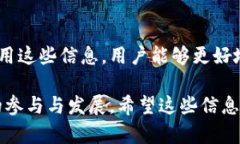 在“tp钱包”中搜索到一个币并出现许多地址的情