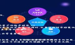   TP钱包里的资金池怎么玩的？揭秘创新玩法与收