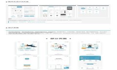 探索TEST版TP钱包：安全、便捷与隐私保护的完美