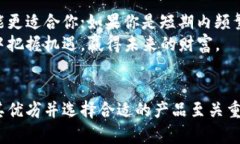   支持以太坊分叉的钱包推荐：选择最安全、最便