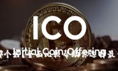 TP钱包和狐狸钱包哪个好？全面比较帮助你选择最