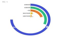 关于TP钱包取消授权链接的相关信息并不非常普遍