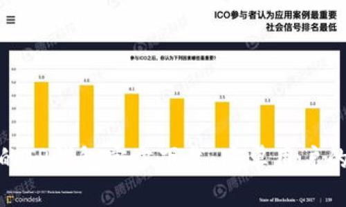 安全便捷的TP钱包官方下载：安卓用户的最佳选择