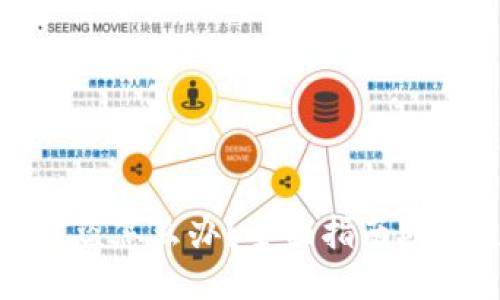 TP钱包币被盗怎么办？全面指南助你追回损失