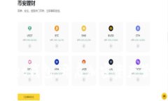 TokenPocket钱包：开启加密资产管理的新纪元