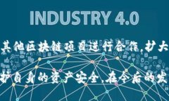 t p钱包授权检测是干嘛的/t p钱包授权检测是干嘛