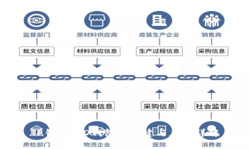 TP钱包：HD钱包的创建与应用详解