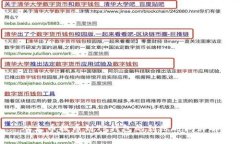 从火币提币到TP钱包的到账时间详解