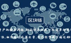    如何通过助记词恢复TP钱包：简单易行的步骤与